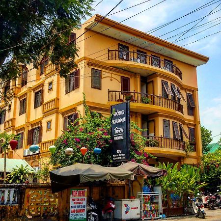 Dk'S Backpacker Hotel Хойан Экстерьер фото